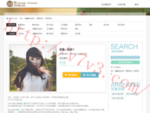 118图库彩图118开奖香港最新