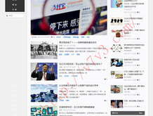 左岸春风今日一语断蓝2020025期